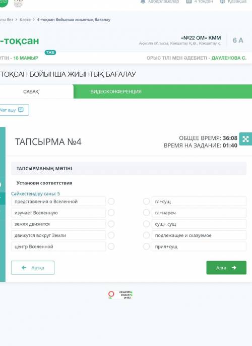 я вас умоляю вы может в будущем станете миллионером или чио то вас хорошое ждет
