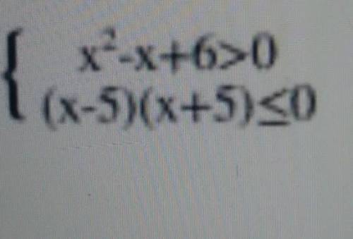 X^2-x+6>0(x-5)(x+5)<0
