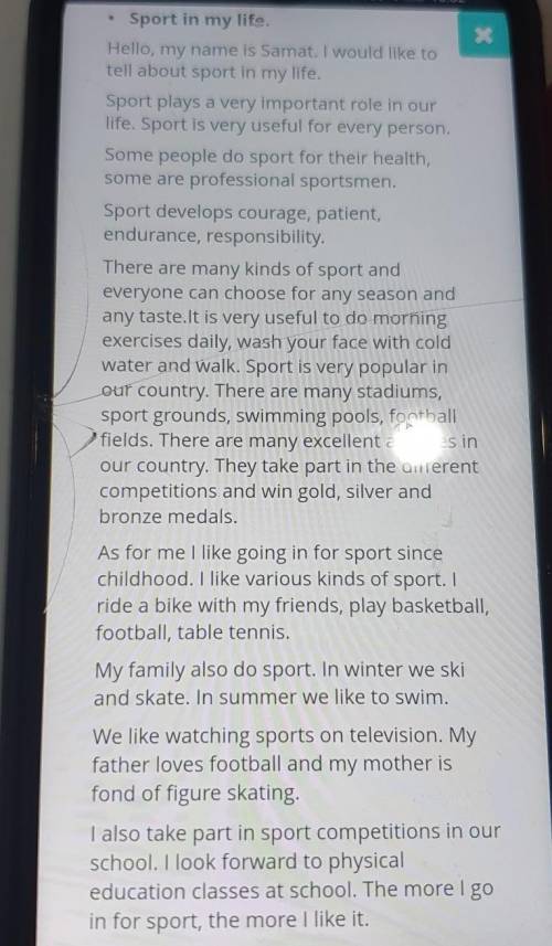 Mark the sentence TRUE OR FALSE Sport develops some useful featuresFALSE соч по англ ​
