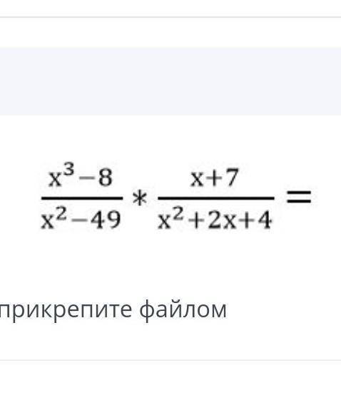 , у меня соч желательно в тетради.