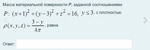 решить . просто так не нужно забирать.