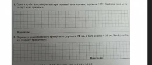 , ЗАРАНЕЕ ЕСЛИ МОЖНО ТО С ПОЛНЫМ РЕШЕНИЕМ