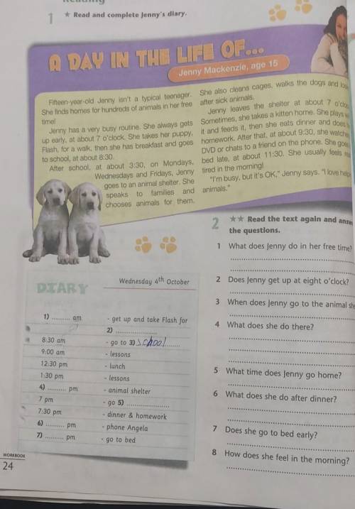 Read and complete Jenny's diary.первое упражнение