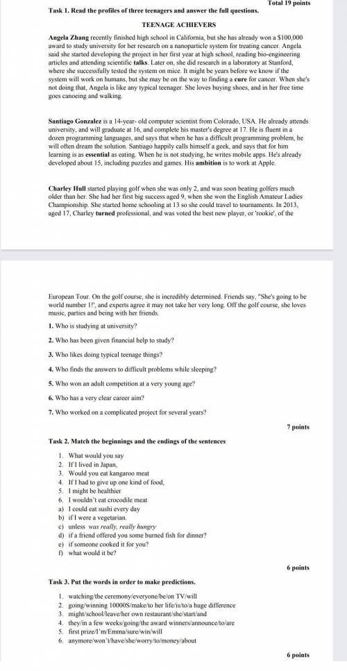 Task 1. Read the profiles of three teenagers and answer the full questions. 