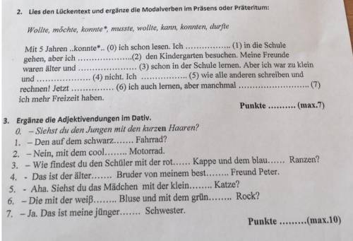 , немецкий, это 7 класс, контрольная работа 