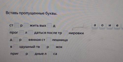. а то щас уже 23 а в школу в 8