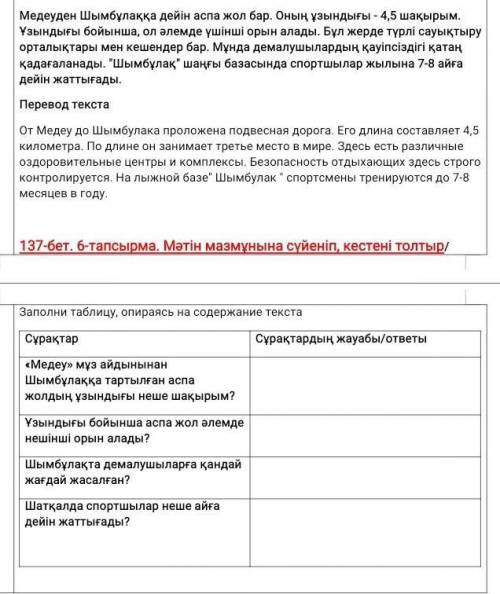 очень и можно без всяких лпшпшпоанаокопо и тому подобных 