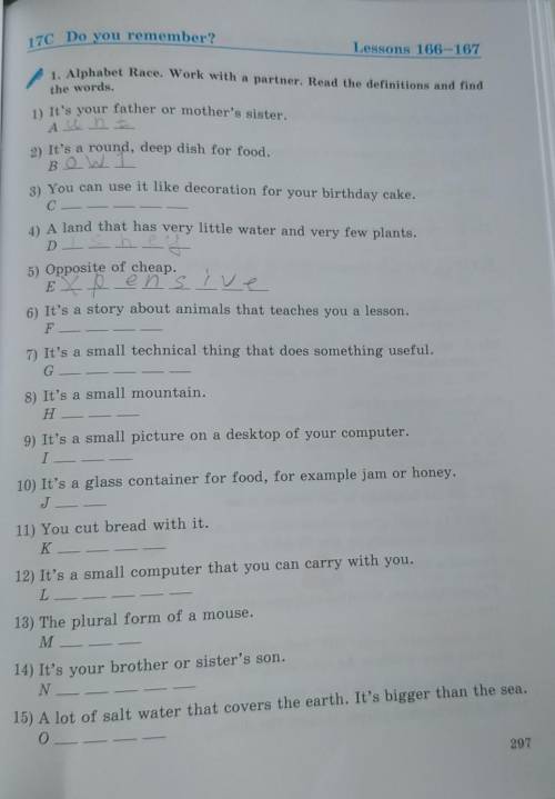 Alphabet Race. Work with a partner. Read the definitions and find the words