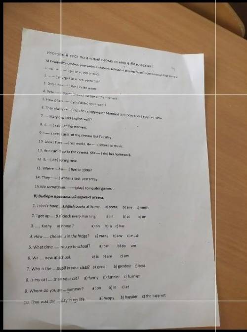 Раскройте скобки,употребляя глаголы в Present Simple/Present Continious/Psat Simple​