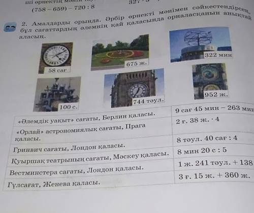 Ащашшашаоаопн... Вбвллалала