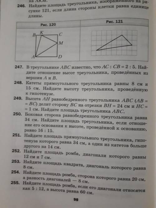 Сделайте сколько хотите, но только