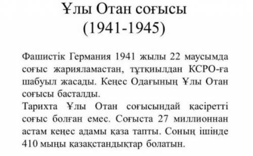 Как это переводится?простите что спрашиваюкамера плохо работает