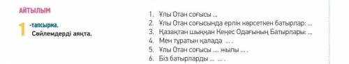Жду ответа от вас ажажажпха9кзк9в