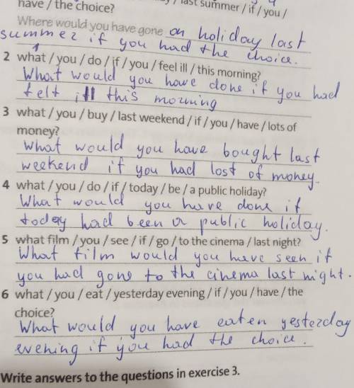 4 Write answers to the questions in exercise 3.Вопросы,на который нужно дать ответ на фото