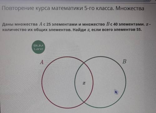 ответ:1015651220 по матем онлайн мектеп.​