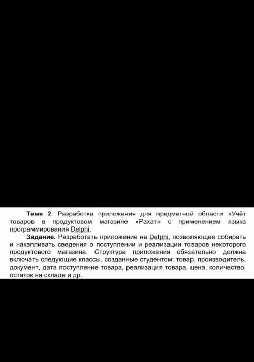 если сделаете в долгу не останусь деньги есть 
