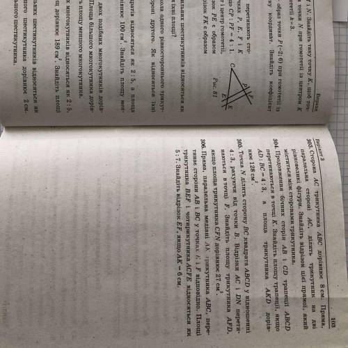 знайдіть рівняння кола,яке є образом кола (x+4)2+(y-2)2=8 при паралельному перенесенні на ве