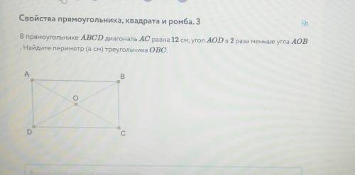Решите . Ллсшалвдбвдвдьвлащабаь
