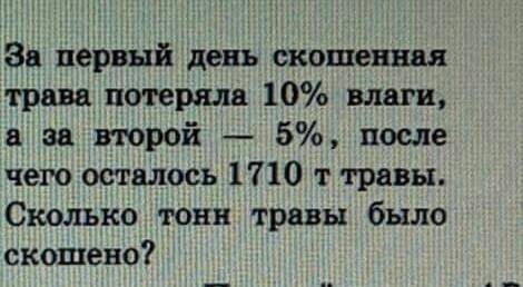 Спам. банюно даю 5★ и луч.отв