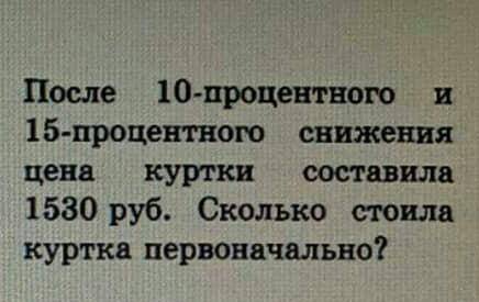 Спам. банюно даю 5★ и луч.отв
