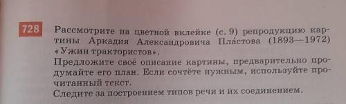 Придумайте текст голосовой Не берите несколько интернета очень надо 