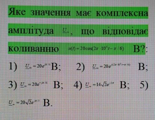 Тяжко, тяжко. До іть ) будь ласка. 