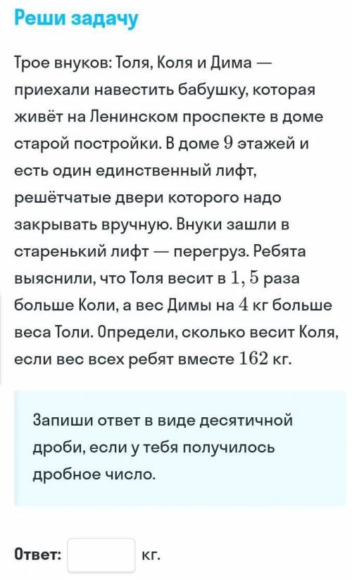 Первый ответ сделаю лучшим 