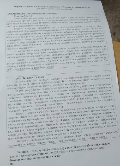 ОЧЕНЬ УМОЛЯЯЯЮ ОООЧЕНЬ У НАС ЭМЕН УМОЛЯЯЯЮ.