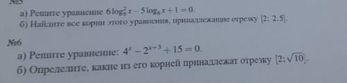 1.б2.б.. . . . . . . . . .