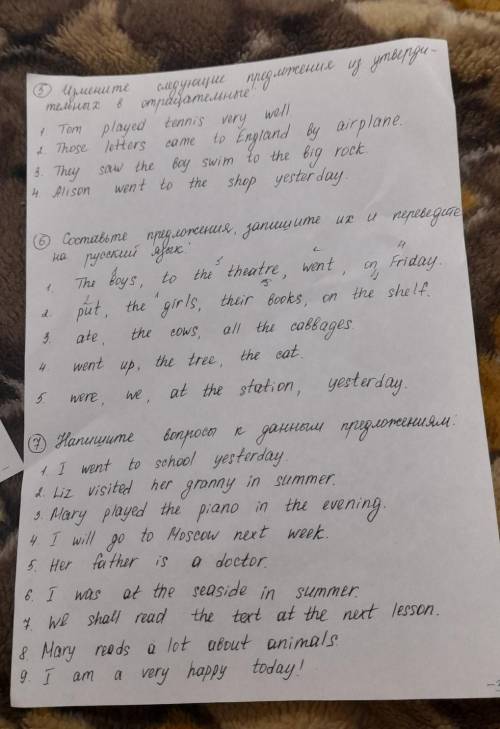 Не обращайте внимание на синюю ручку