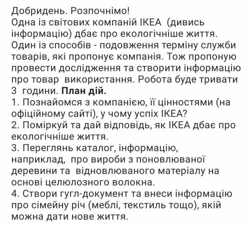 с проектом, нужно очень сдать (сегодня)