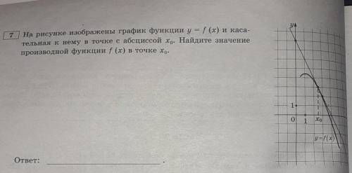 33 . . . . . .33. . . .33. . .33