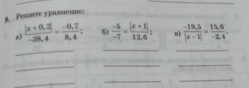 П͜͡о͜͡м͜͡о͜͡г͜͡и͜͡т͜͡е͜͡ м͜͡н͜͡е͜͡е͜͡ с͜͡ э͜͡т͜͡и͜͡м͜͡ м͜͡у͜͡ч͜͡е͜͡н͜͡и͜͡е͜͡м͜͡ (ง'̀-'́)ง