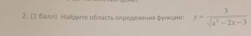 , 1 задание очень просто. 