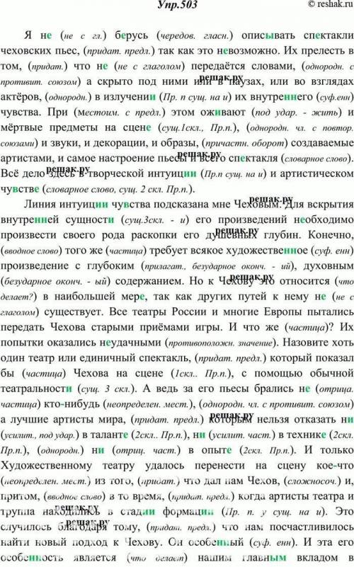 только всё подчеркнуть что в скобках я имею ввиду если не выполните кину жалубу
