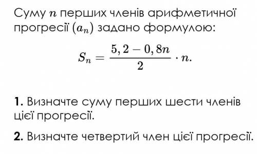 И ещё с одним вопросом , первый не надо (ответы без объяснения удаляются)