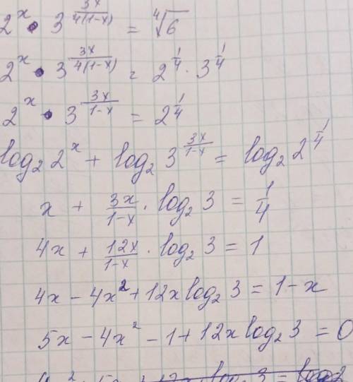 Подскажите, что делать дальше