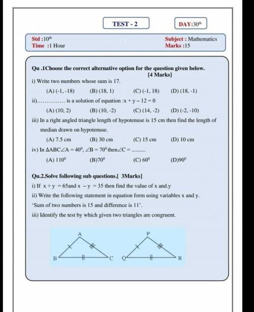 This question is mathsdon't spam.