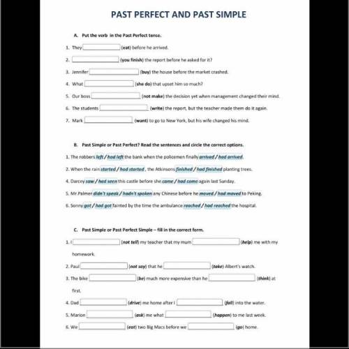 с меня past perfect and paste simple