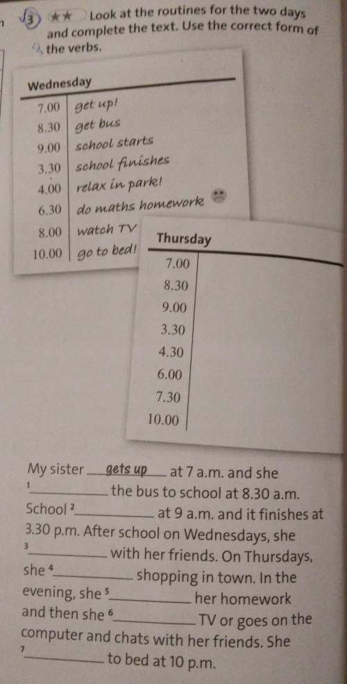 Wednesday 7.00 get up! 8.30 get bus 9.00 school starts 3.30 school finishes 4.00 relax in park! 6.30