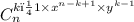 C_{n}^{k-1} \times {x}^{n - k + 1} \times {y}^{k - 1}
