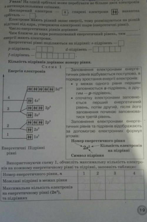 , А ТО НИКТО НЕ ОТВЕЧАЕТ(((
