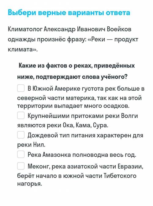 кто отвечает не по теме кидаю жалобу
