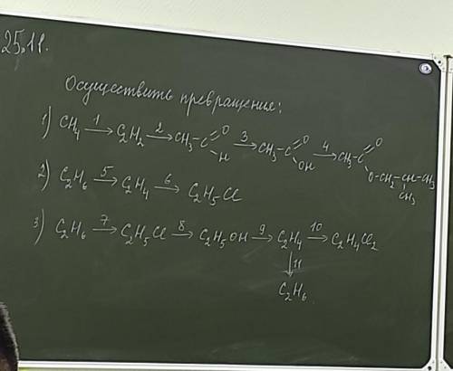 решить, нихрена не понимаем всей группой