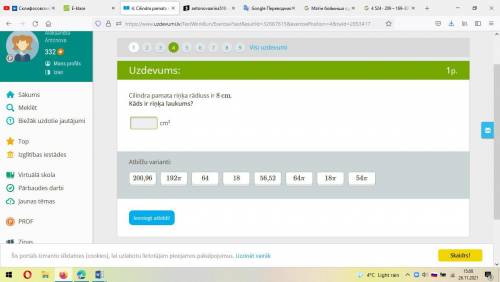 Памагите непонемаю Радиус основной окружности цилиндра 10 см. Какова длина этого круга? 4 задания