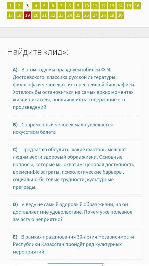в течении 30 минут отдам все только