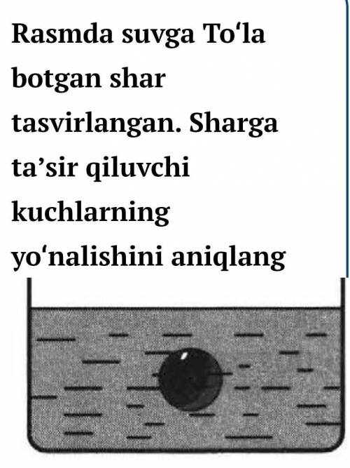 Kochar blokda yukni h balandlikka koʻtarish uchun blokdan oʻtgan arqon uchini qanday masofaga koʻ ta