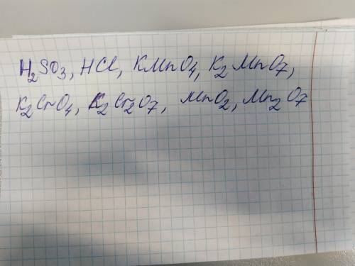 Определить степени окисления см. приложенный файл.