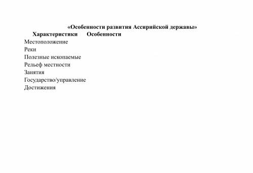 можете сказать вот на это ответ: