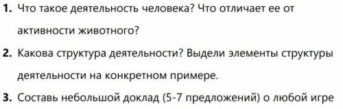 Всем привет . Мне очень нужна ваша :) Если есть вопросы пишите. Отвечу.